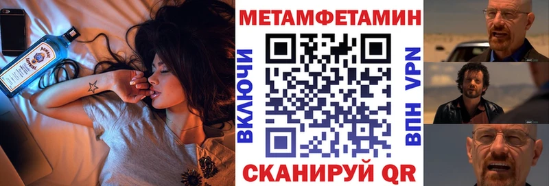 дарк нет формула  Агидель  Амфетамин 98% 
