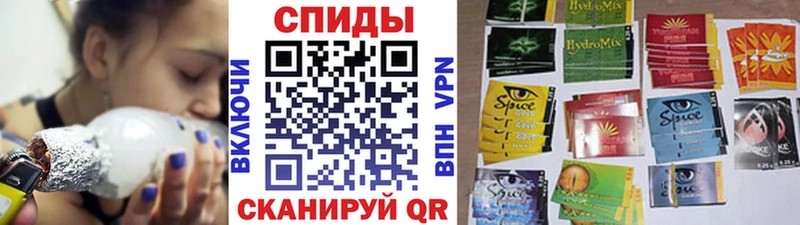 Бутират 1.4BDO  купить  сайты  Агидель 