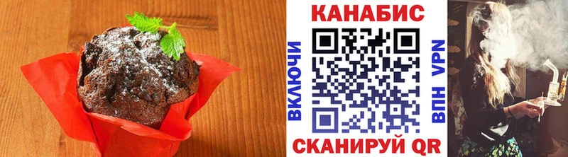 Cannafood марихуана  Агидель 