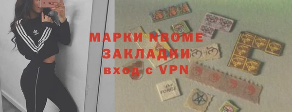 мдпв Абаза