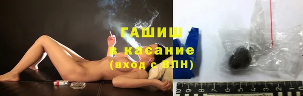гидра Алзамай