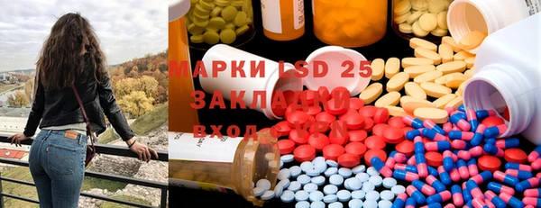 гашишное масло Алексеевка