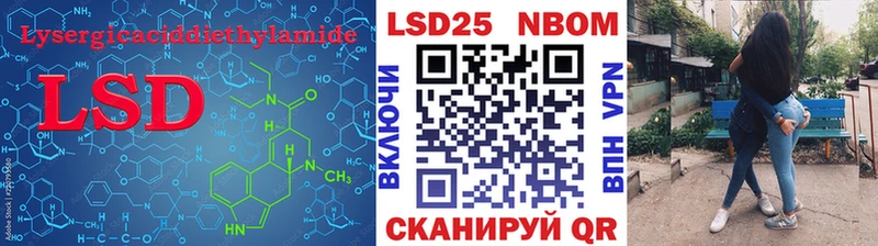 цены наркотик  Агидель  ЛСД экстази ecstasy 